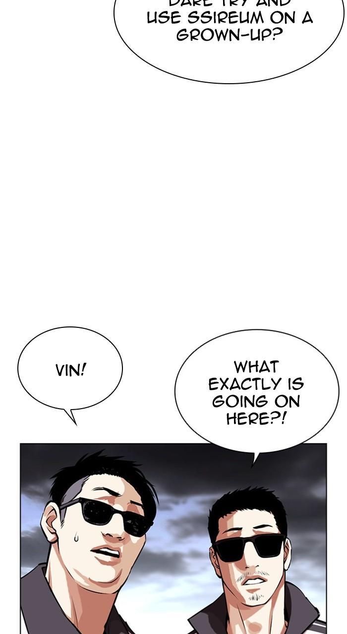 Lookism Chap 489 - Next Chap 490