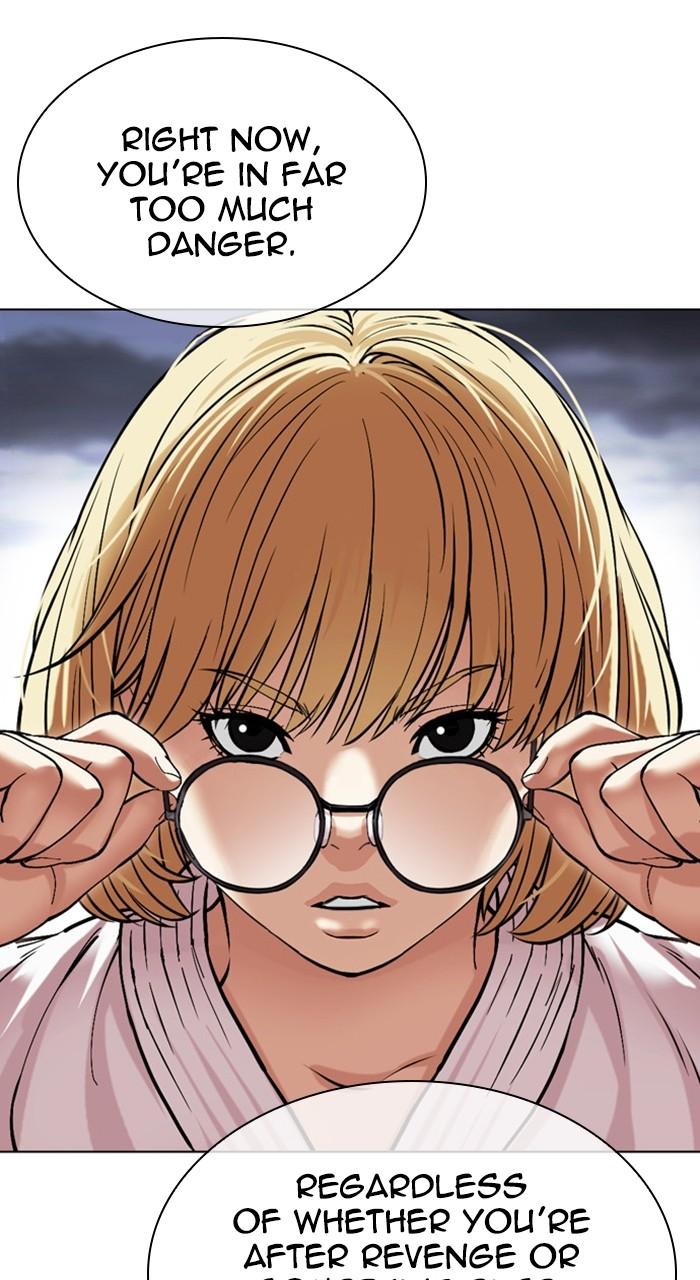 Lookism Chap 489 - Next Chap 490