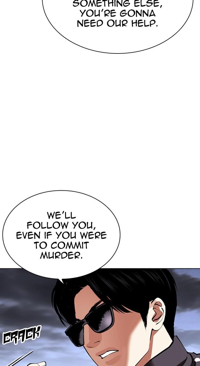 Lookism Chap 489 - Next Chap 490