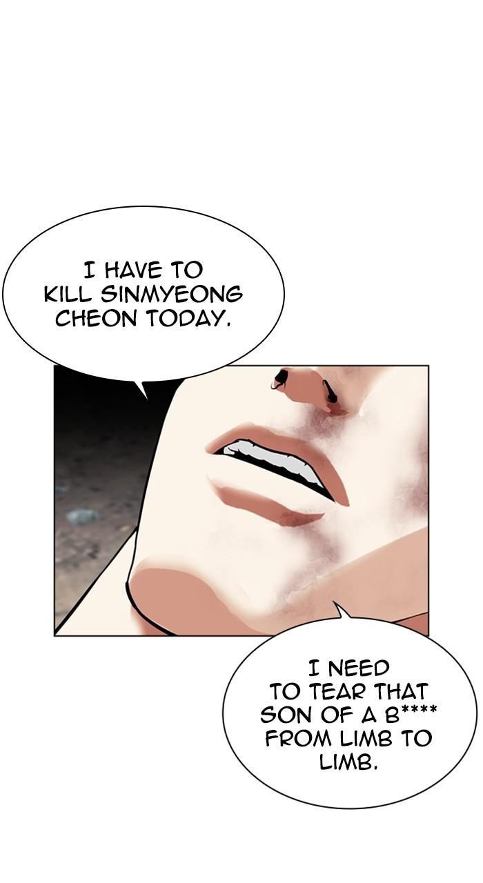 Lookism Chap 489 - Next Chap 490
