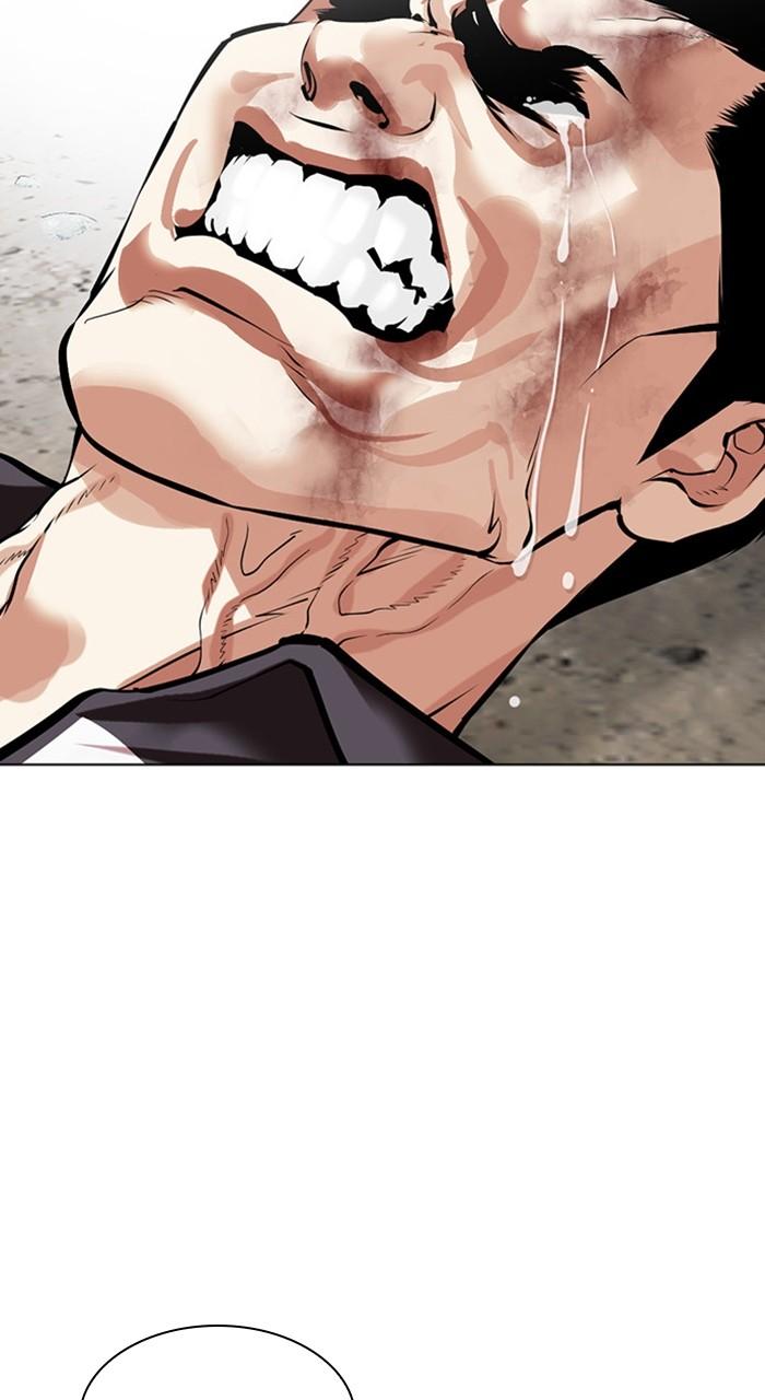 Lookism Chap 489 - Next Chap 490