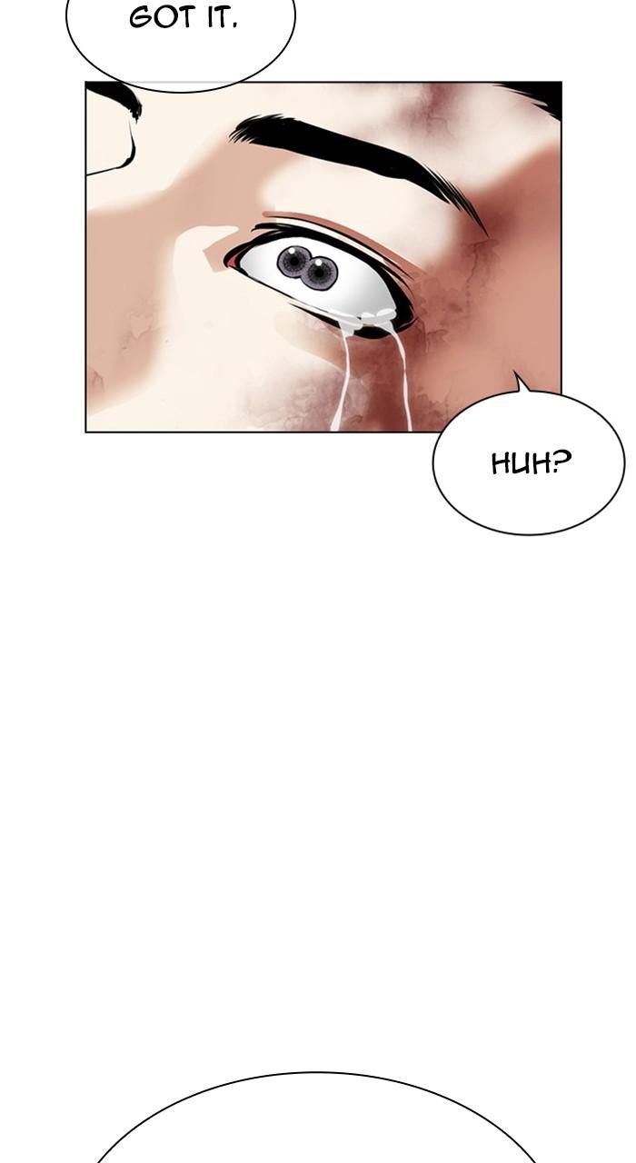 Lookism Chap 489 - Next Chap 490