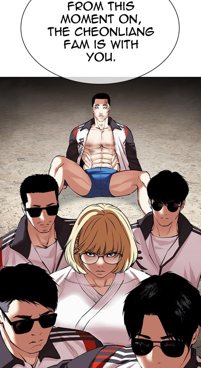 Lookism Chap 489 - Next Chap 490