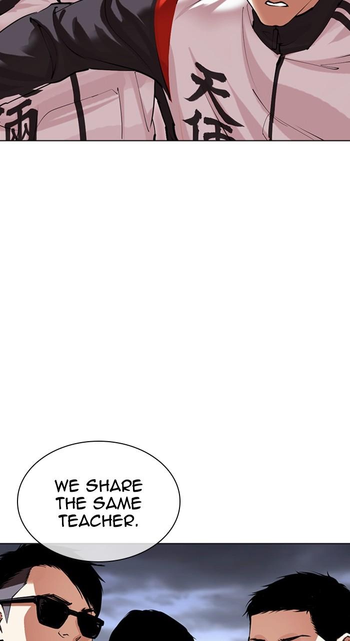 Lookism Chap 489 - Next Chap 490