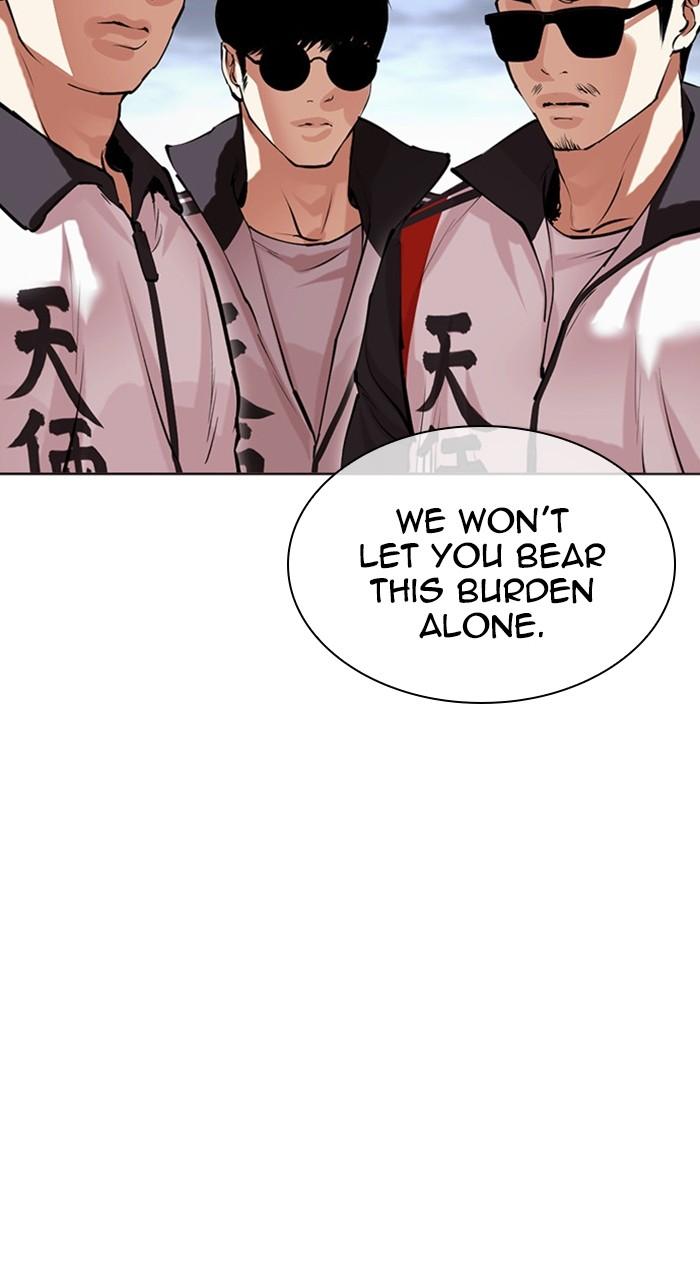 Lookism Chap 489 - Next Chap 490