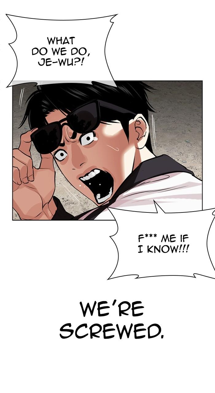 Lookism Chap 489 - Next Chap 490