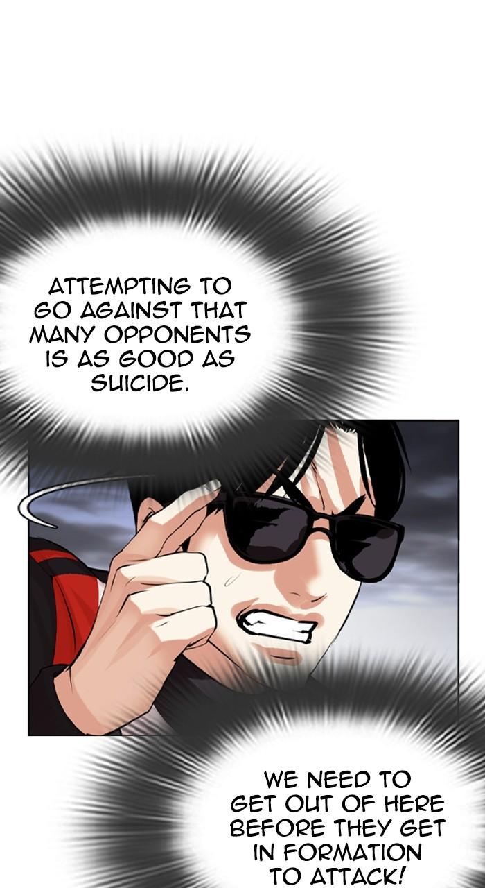 Lookism Chap 489 - Next Chap 490