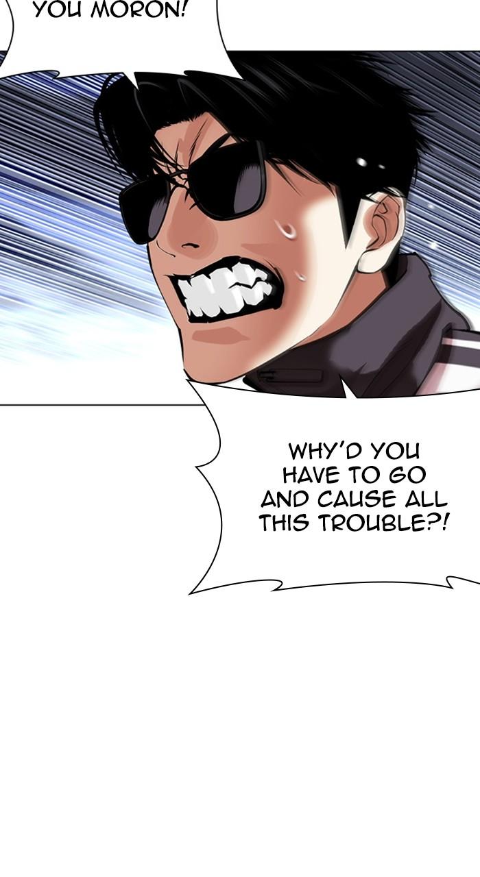 Lookism Chap 489 - Next Chap 490