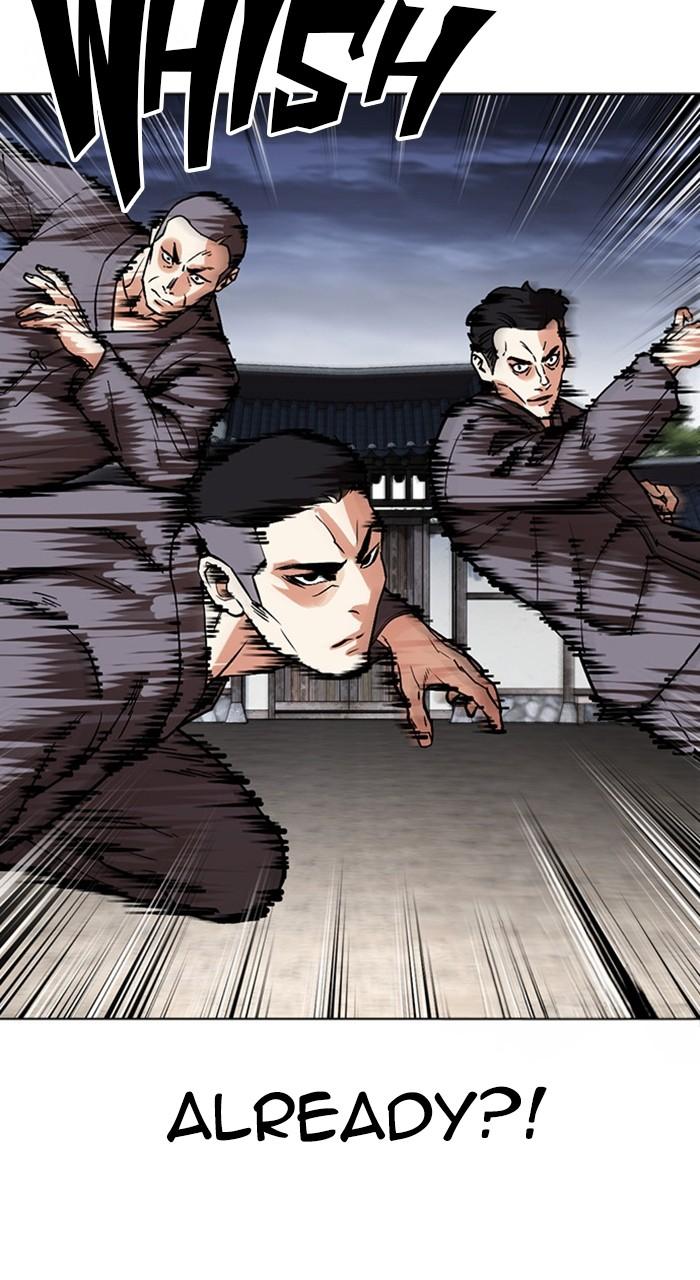 Lookism Chap 489 - Next Chap 490