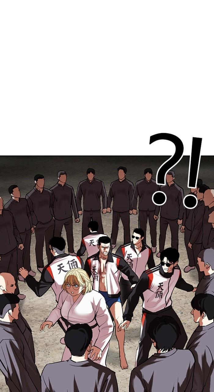 Lookism Chap 489 - Next Chap 490