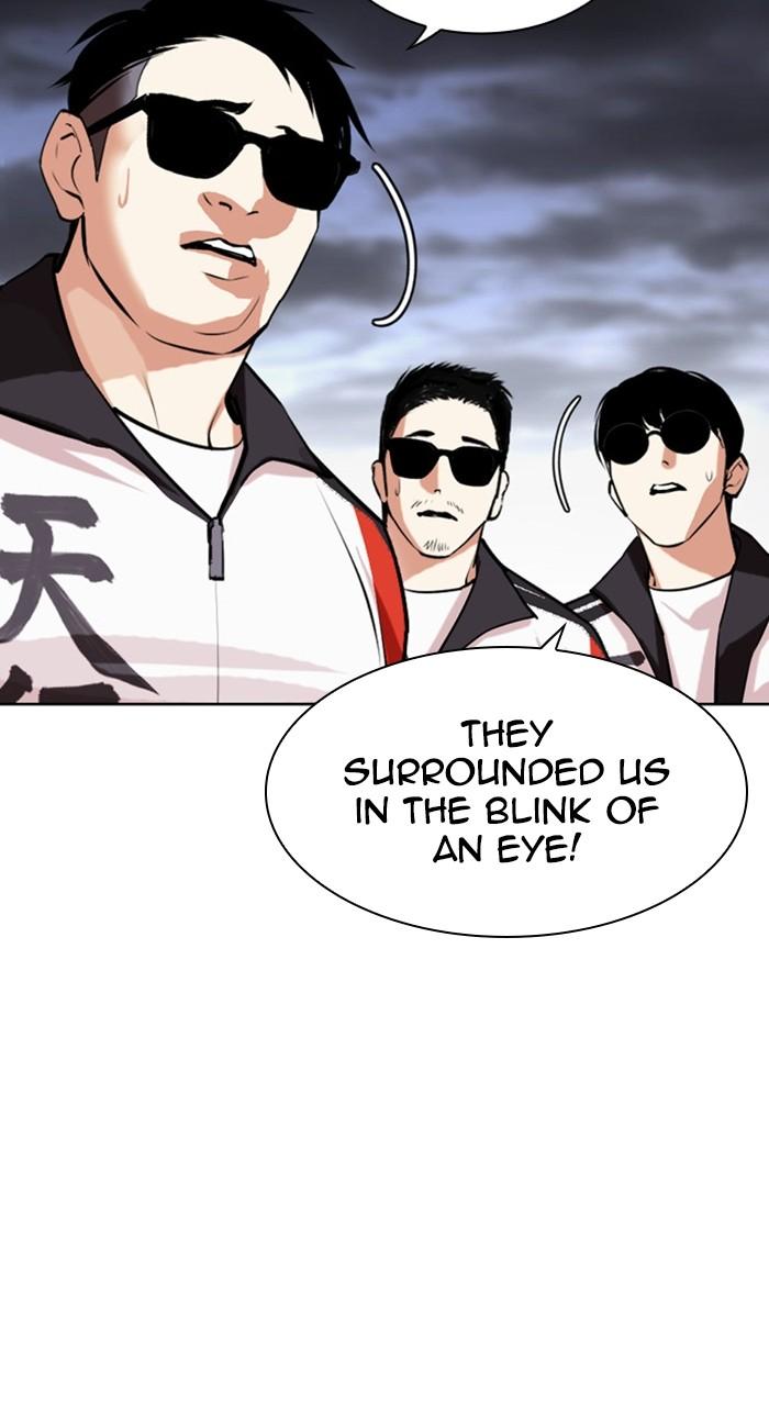 Lookism Chap 489 - Next Chap 490