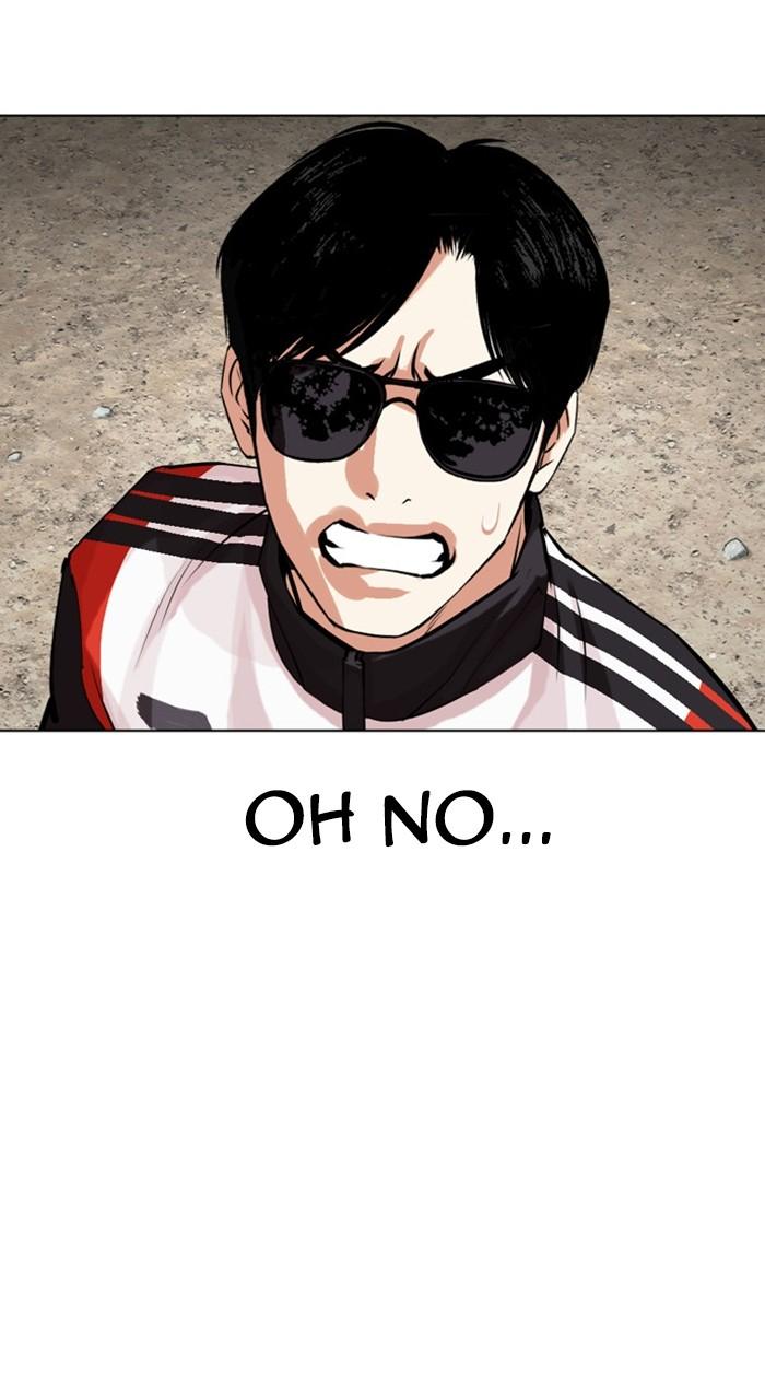 Lookism Chap 489 - Next Chap 490