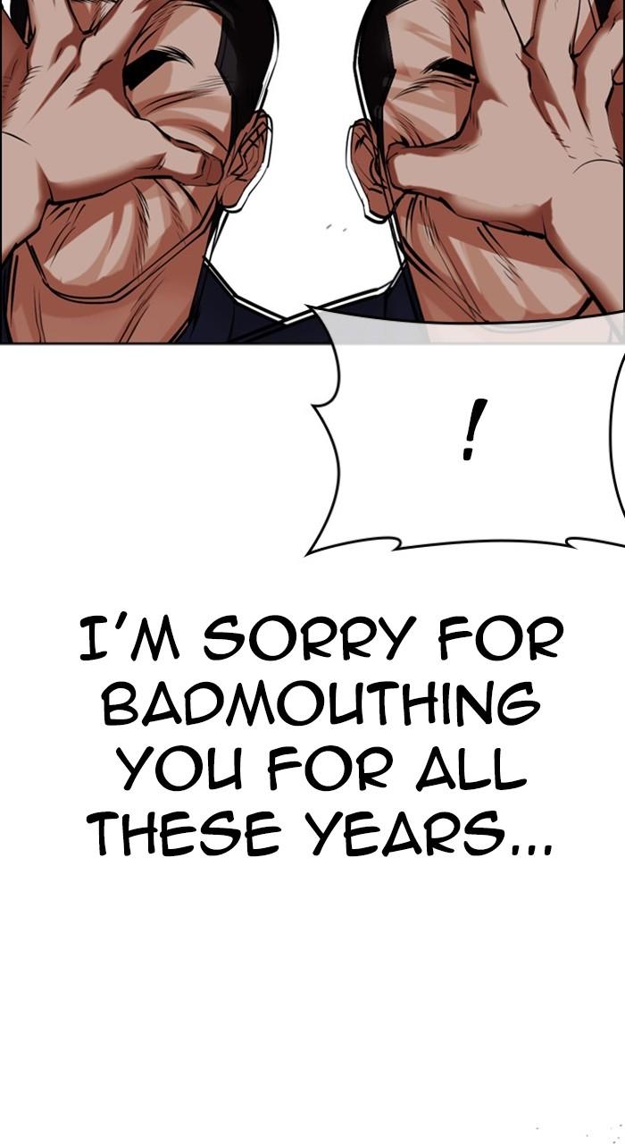 Lookism Chap 489 - Next Chap 490