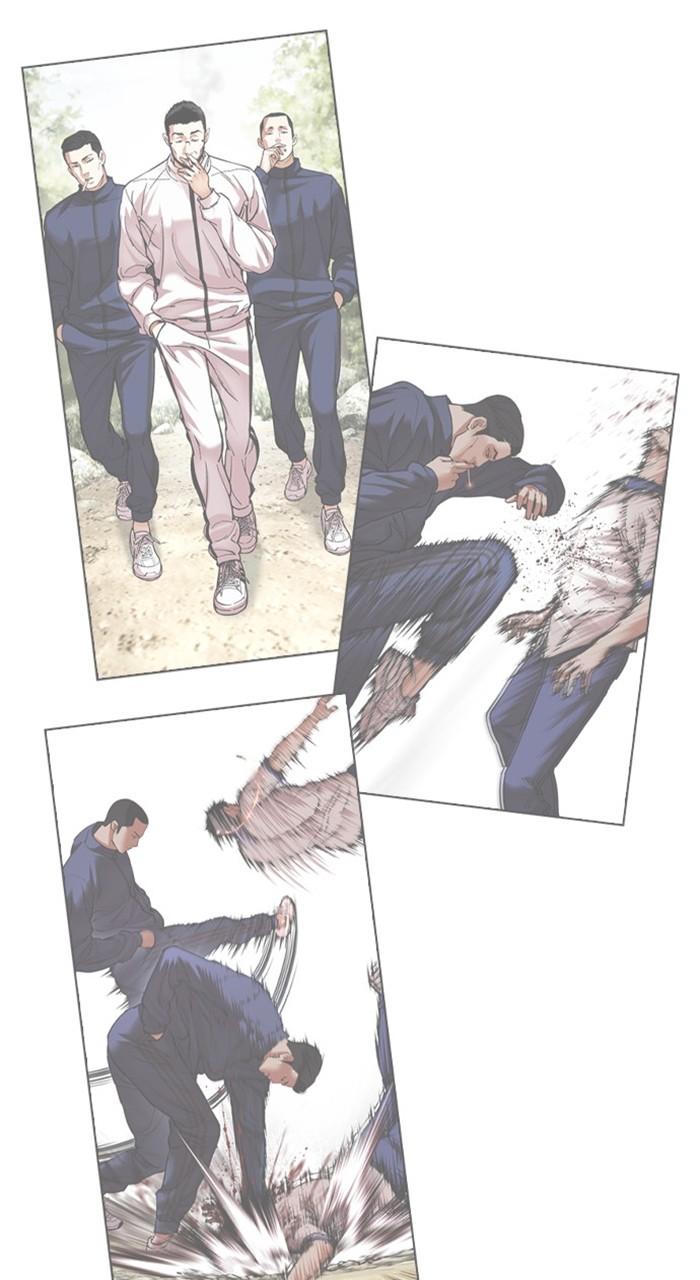 Lookism Chap 489 - Next Chap 490
