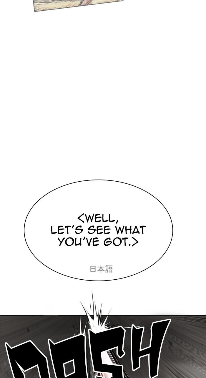 Lookism Chap 489 - Next Chap 490