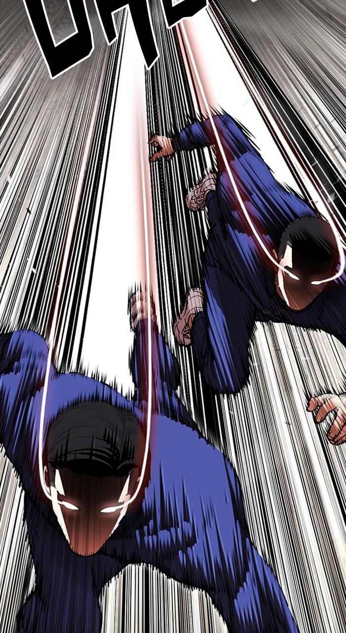 Lookism Chap 489 - Next Chap 490