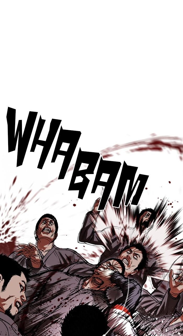 Lookism Chap 489 - Next Chap 490