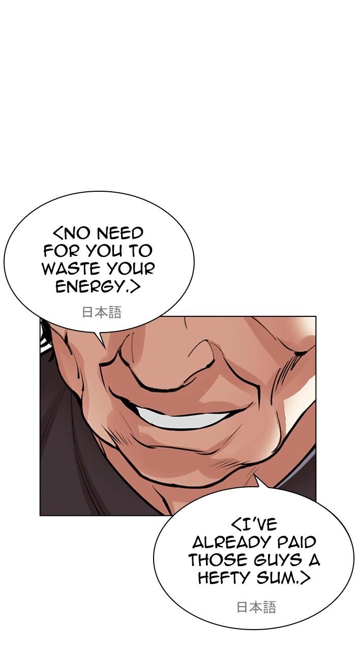 Lookism Chap 489 - Next Chap 490