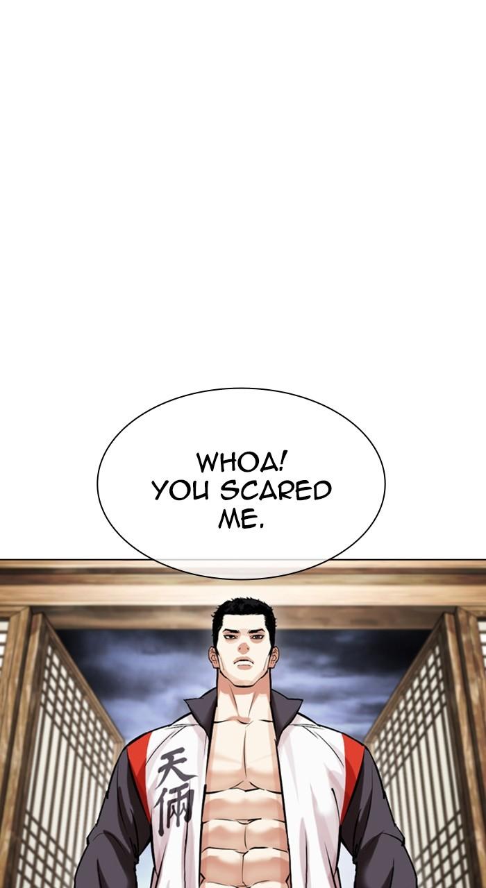 Lookism Chap 489 - Next Chap 490