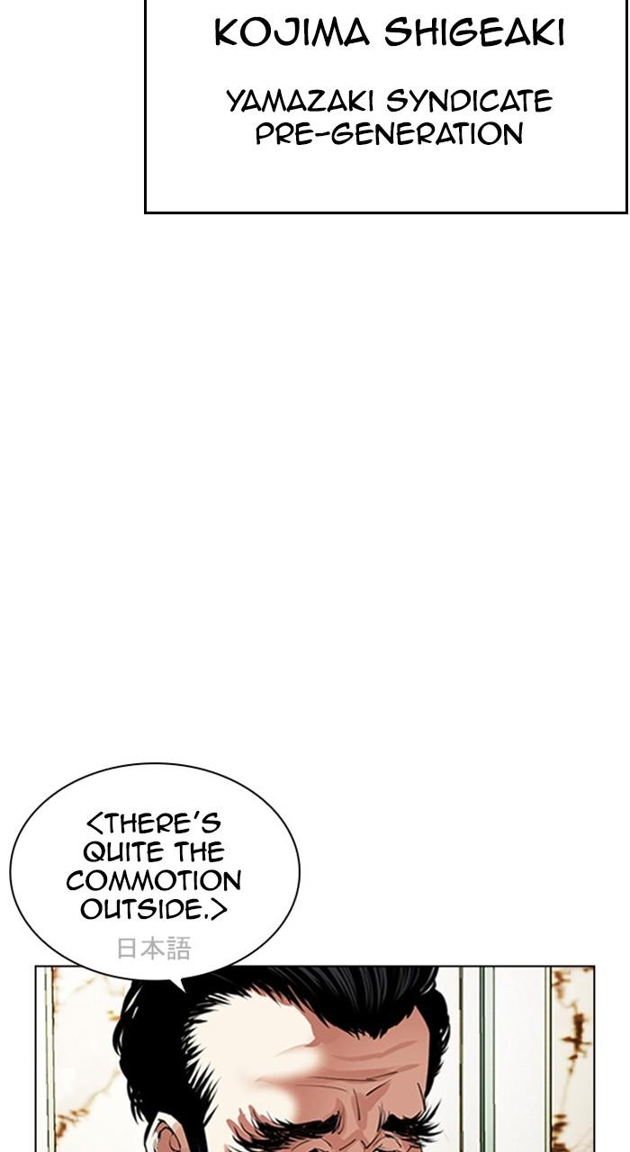 Lookism Chap 489 - Next Chap 490