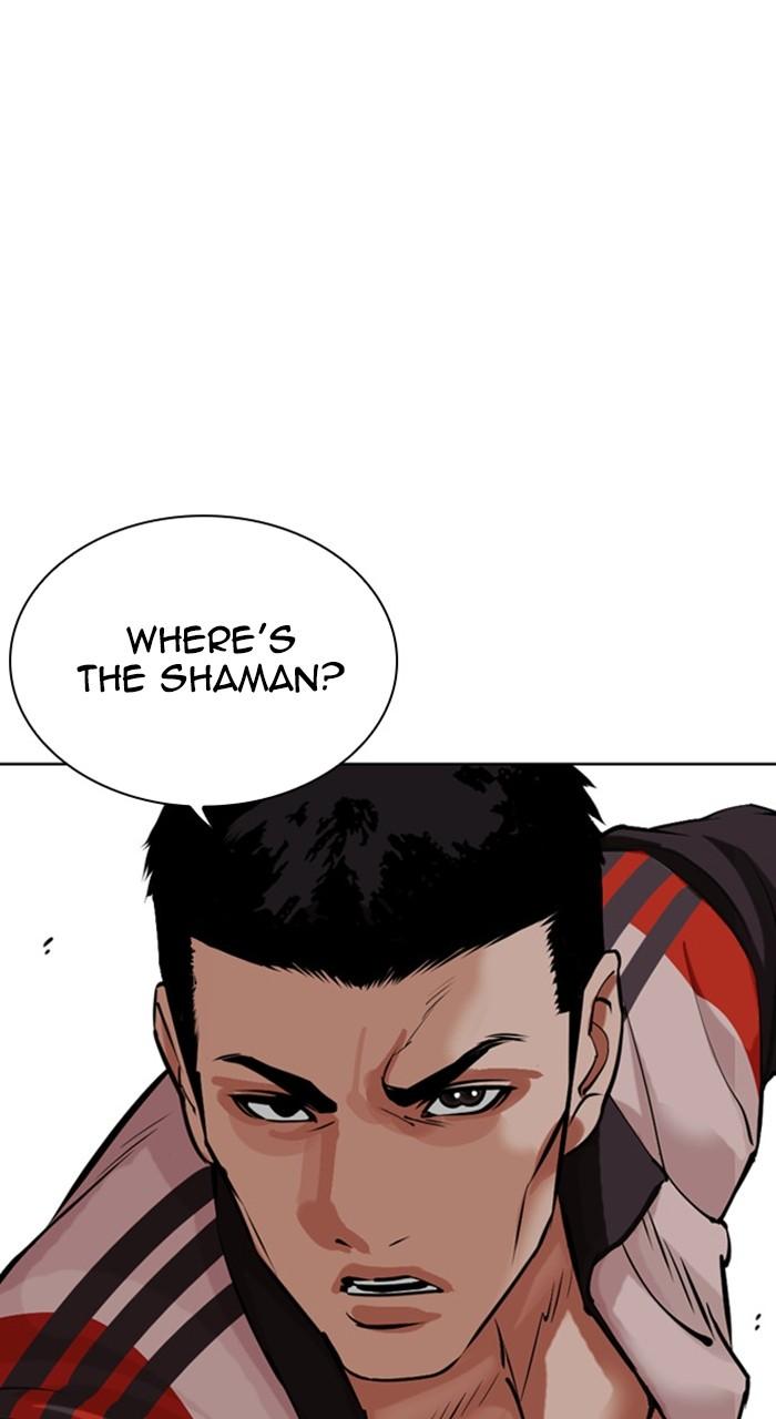 Lookism Chap 489 - Next Chap 490