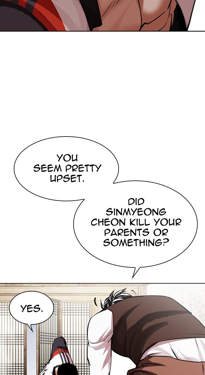 Lookism Chap 489 - Next Chap 490