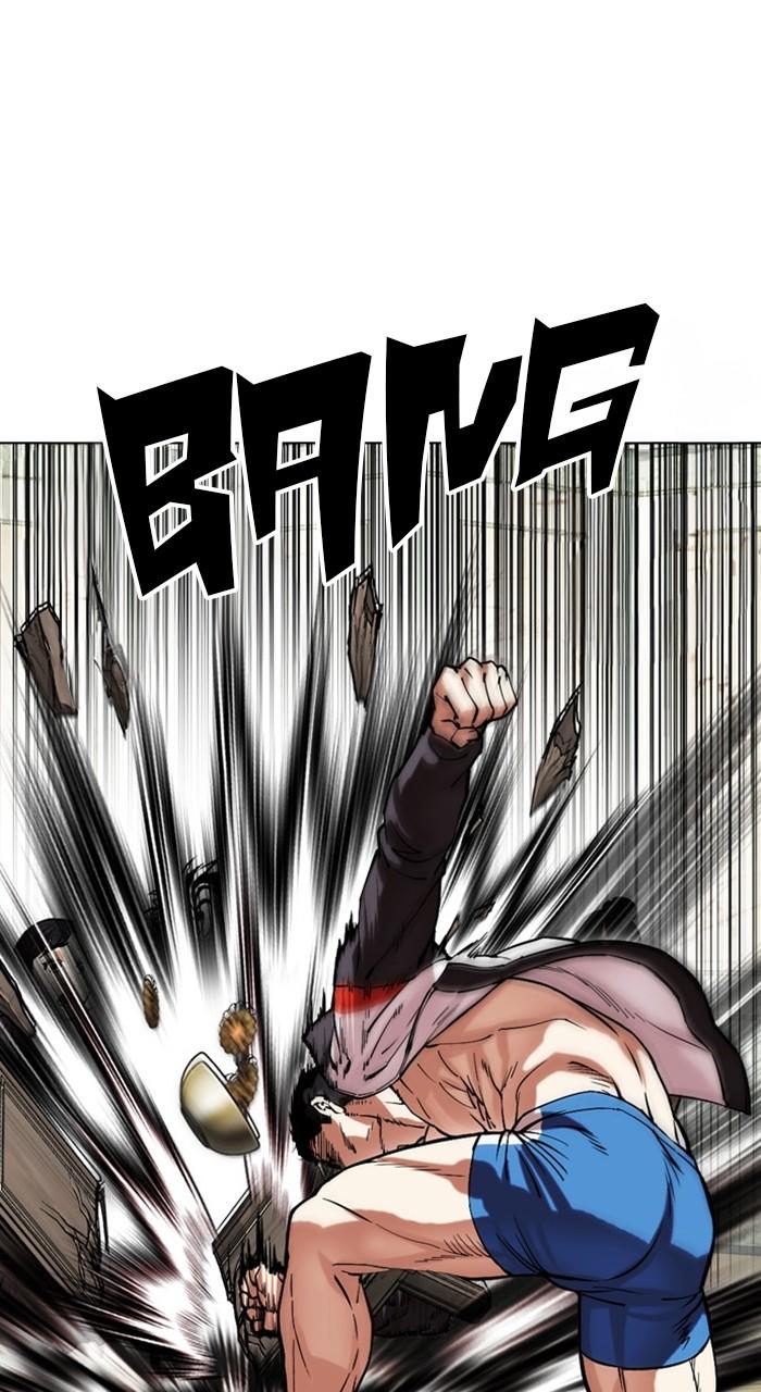 Lookism Chap 489 - Next Chap 490