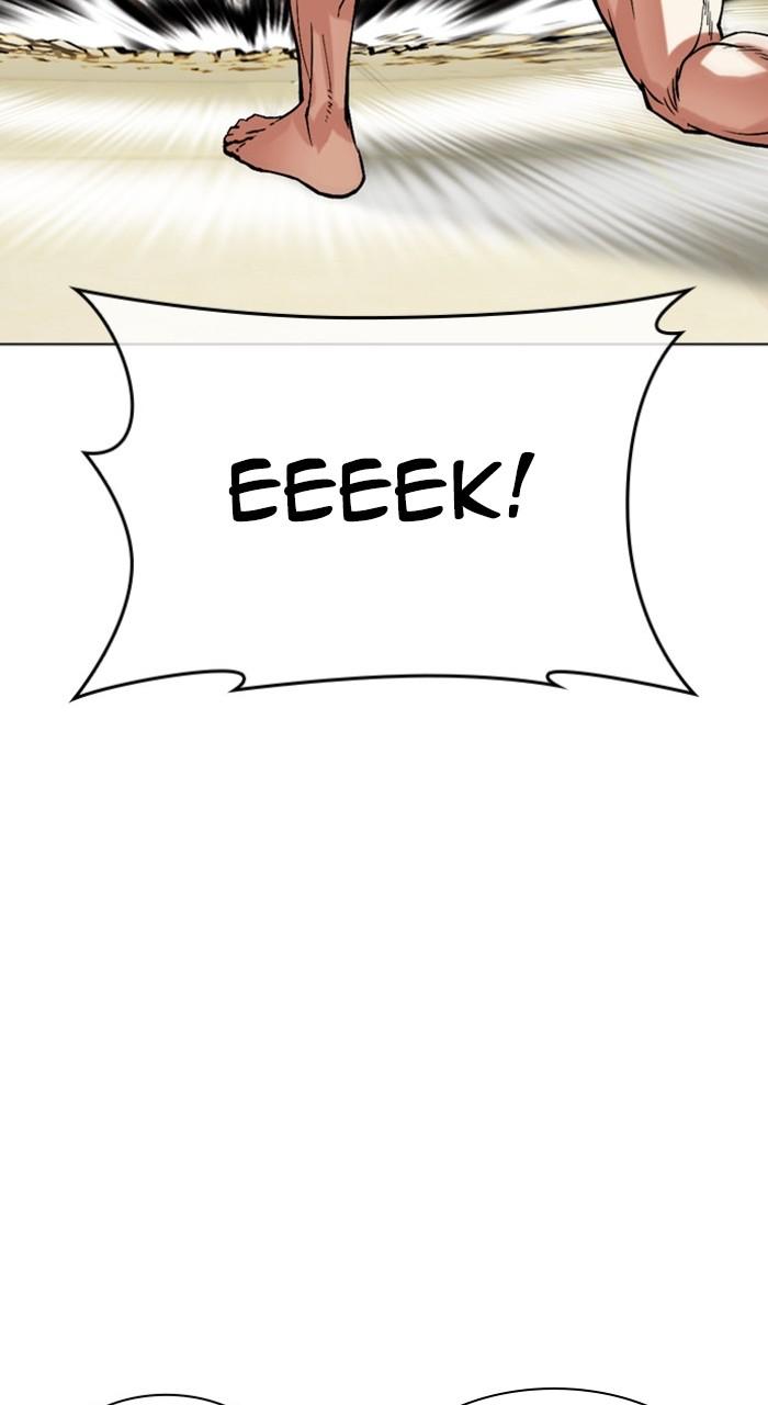 Lookism Chap 489 - Next Chap 490