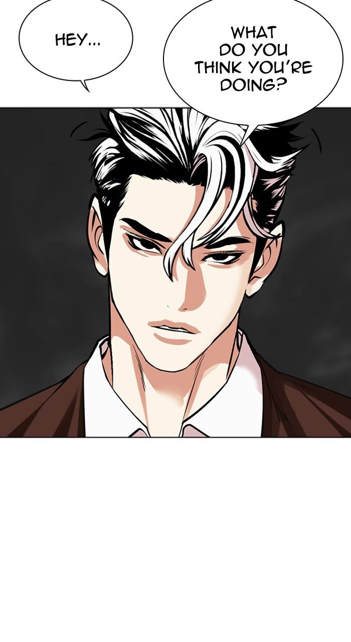 Lookism Chap 489 - Next Chap 490