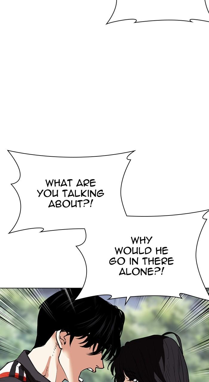 Lookism Chap 489 - Next Chap 490