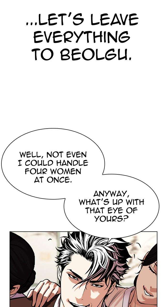 Lookism Chap 489 - Next Chap 490