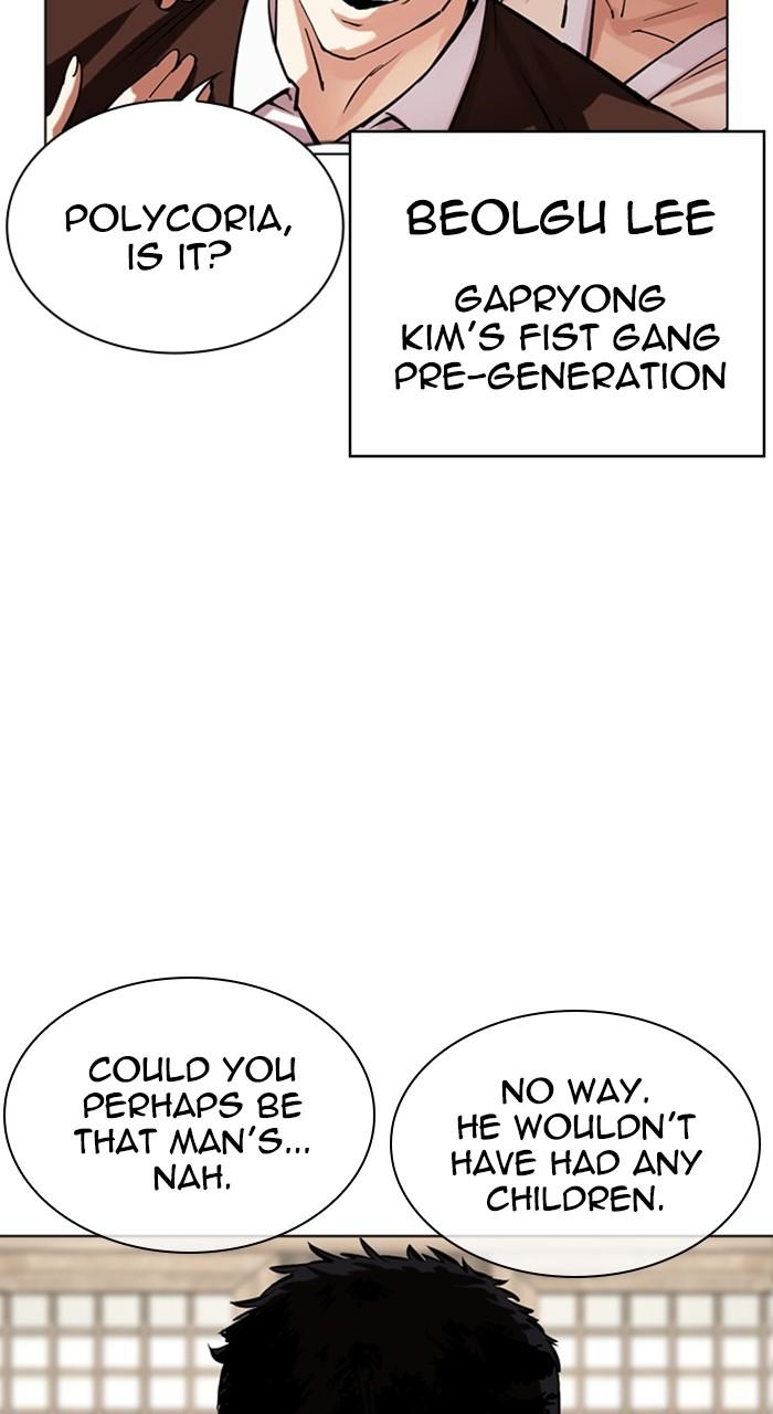 Lookism Chap 489 - Next Chap 490