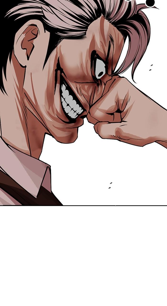 Lookism Chap 489 - Next Chap 490