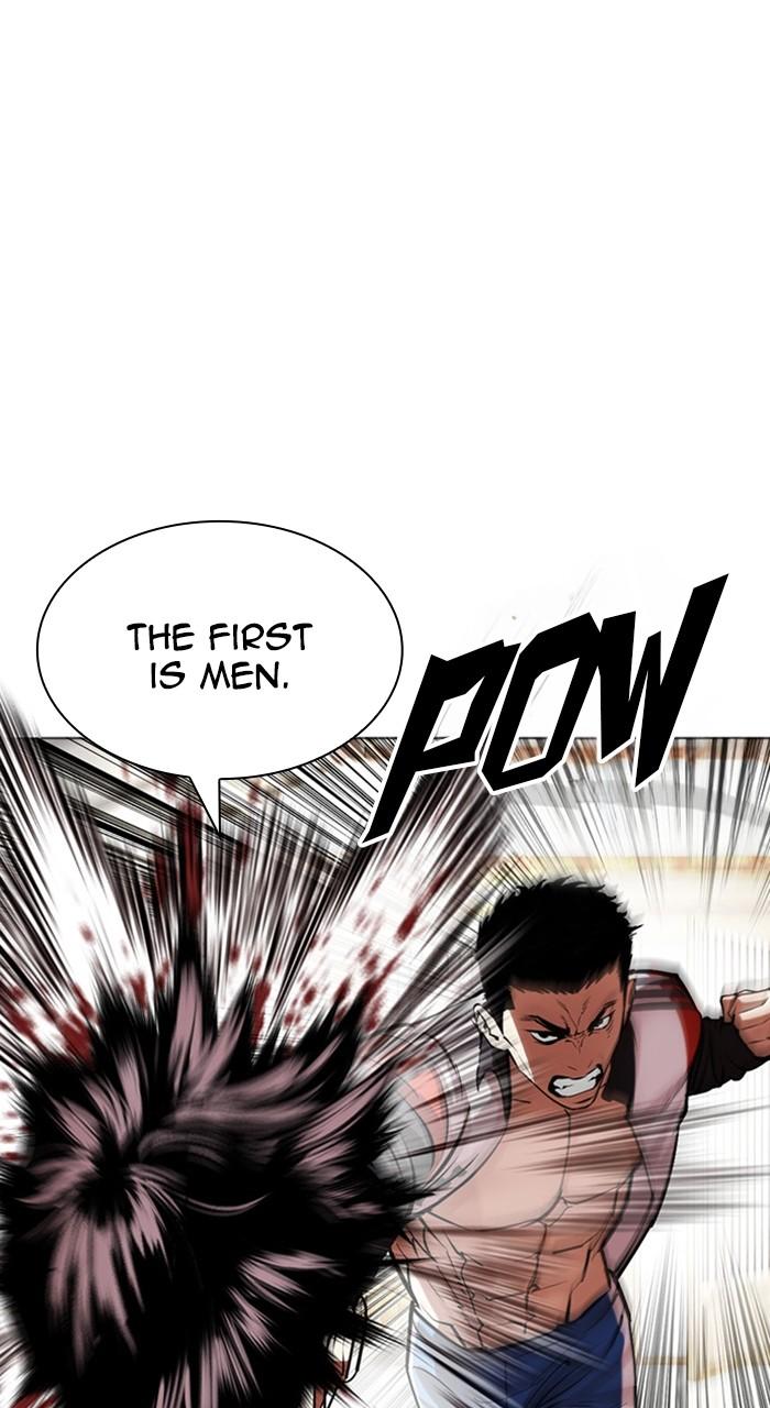 Lookism Chap 489 - Next Chap 490