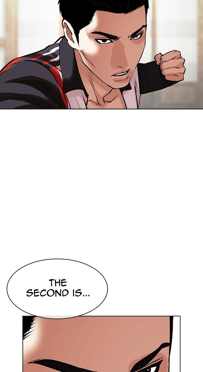 Lookism Chap 489 - Next Chap 490