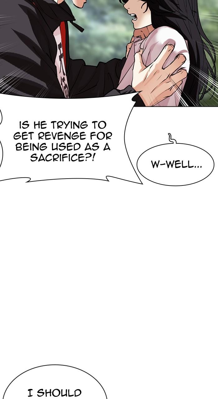 Lookism Chap 489 - Next Chap 490