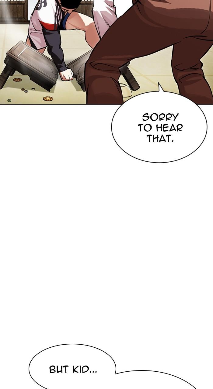 Lookism Chap 489 - Next Chap 490