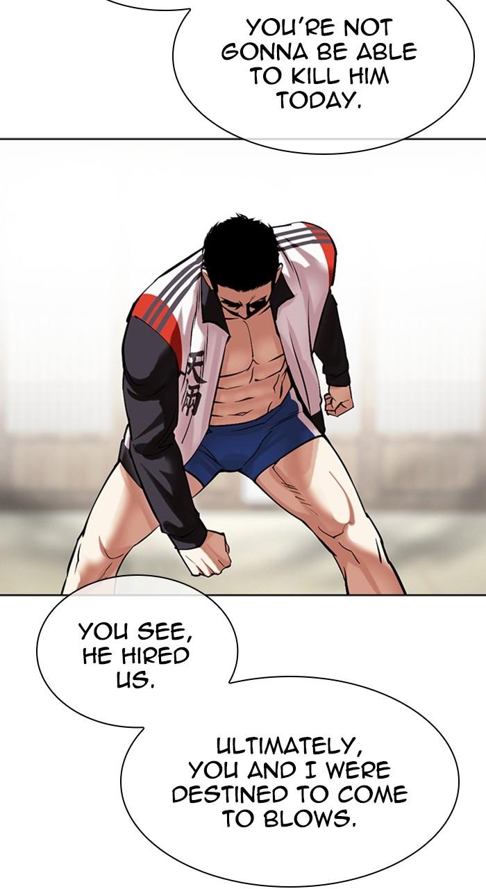 Lookism Chap 489 - Next Chap 490