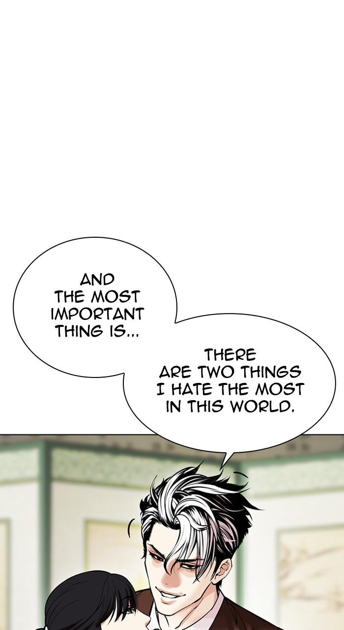 Lookism Chap 489 - Next Chap 490