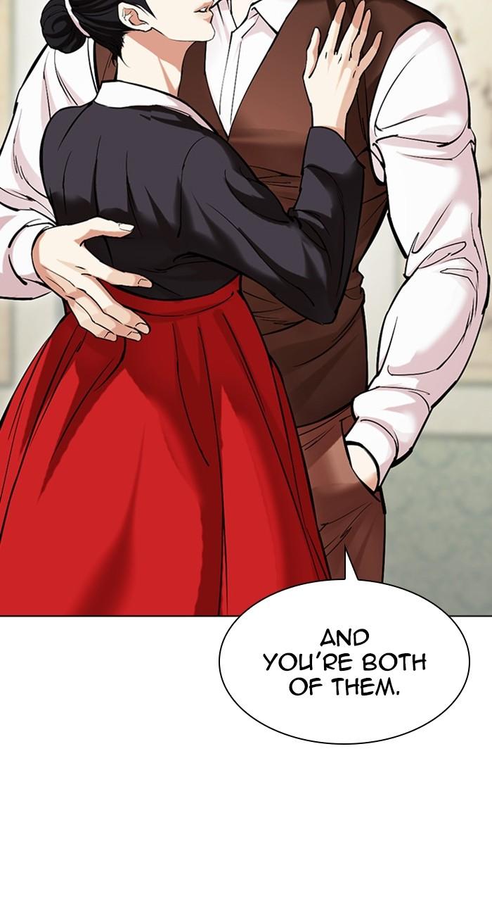 Lookism Chap 489 - Next Chap 490