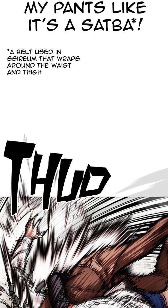 Lookism Chap 489 - Next Chap 490