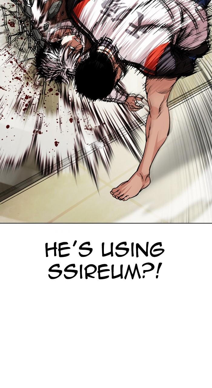 Lookism Chap 489 - Next Chap 490