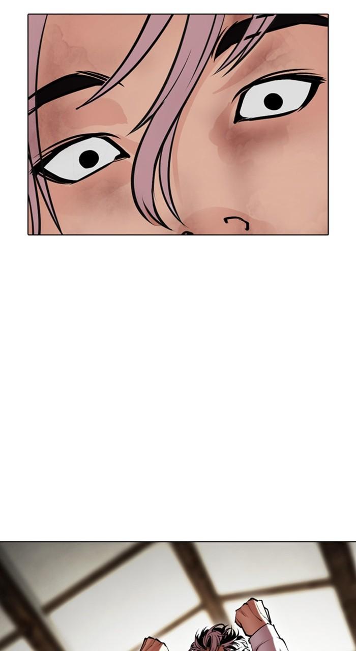 Lookism Chap 489 - Next Chap 490