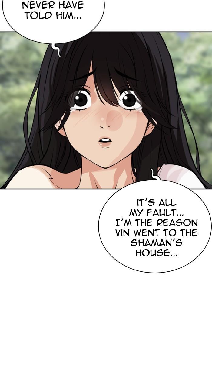 Lookism Chap 489 - Next Chap 490