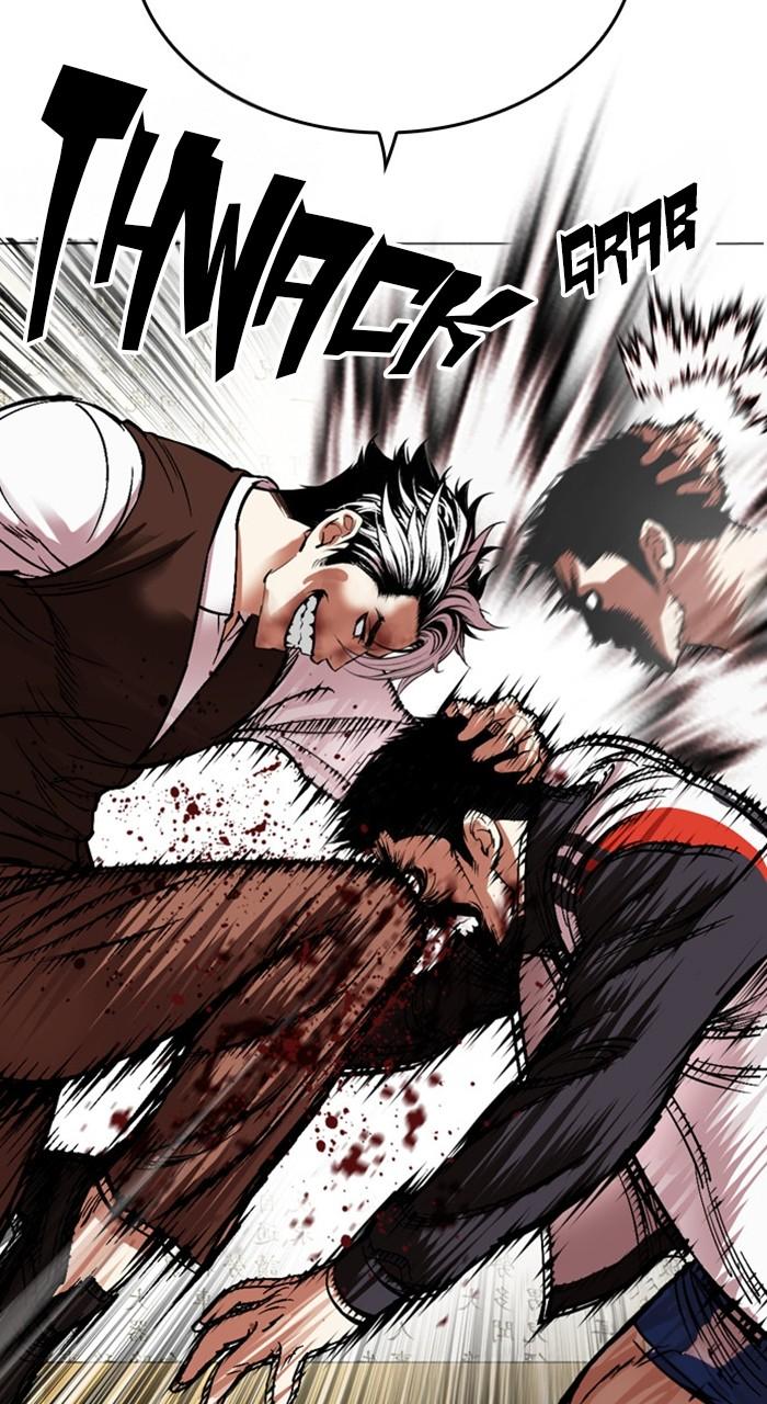 Lookism Chap 489 - Next Chap 490