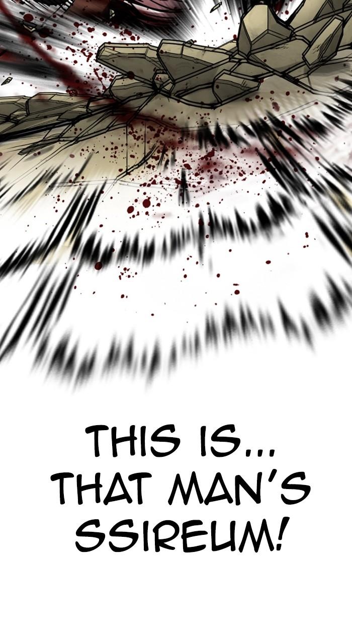 Lookism Chap 489 - Next Chap 490