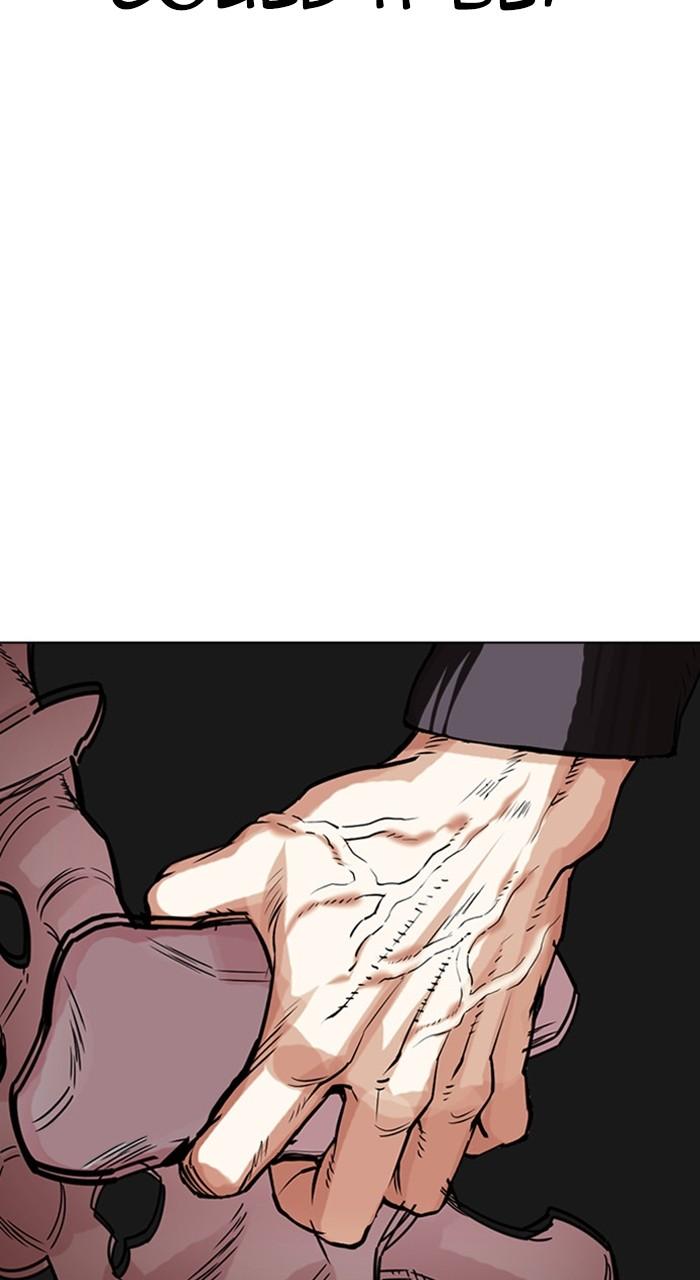 Lookism Chap 489 - Next Chap 490