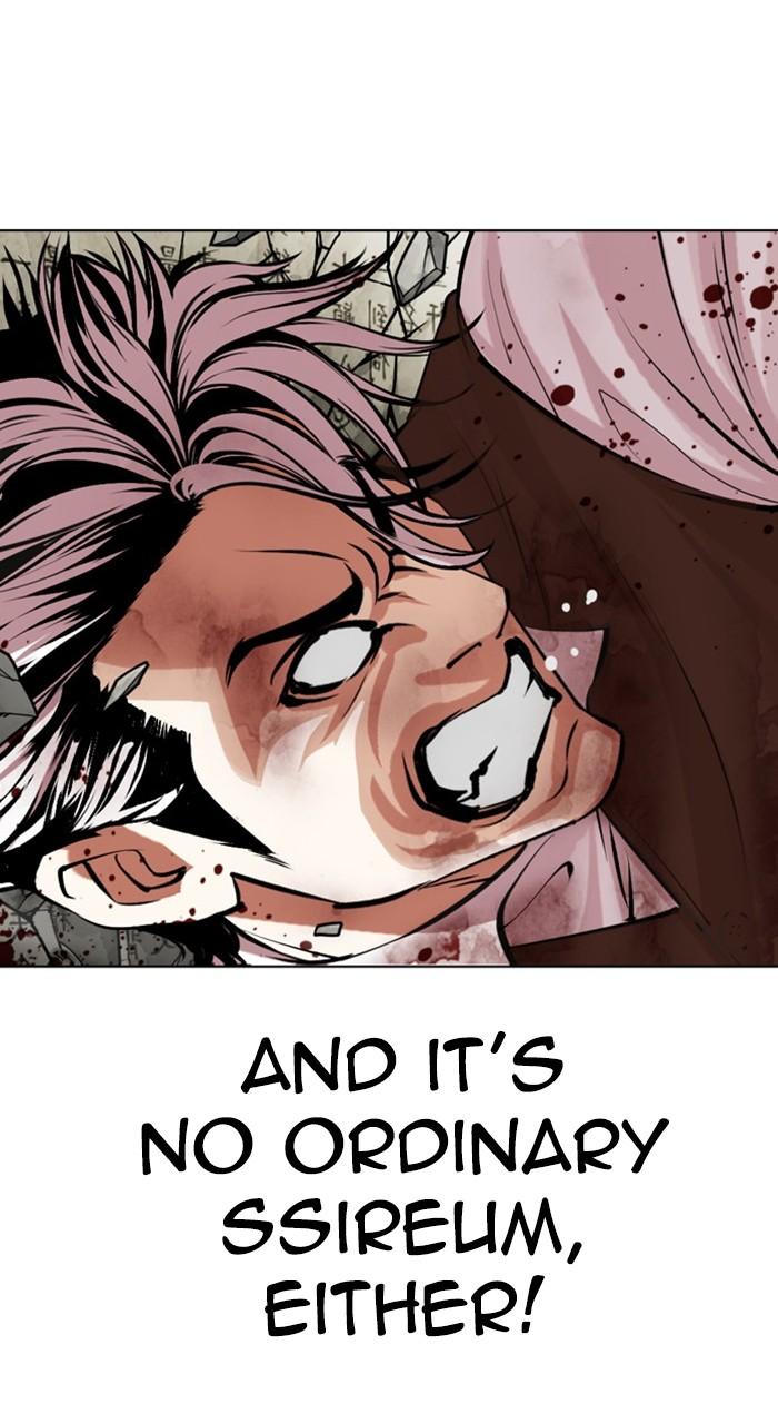 Lookism Chap 489 - Next Chap 490