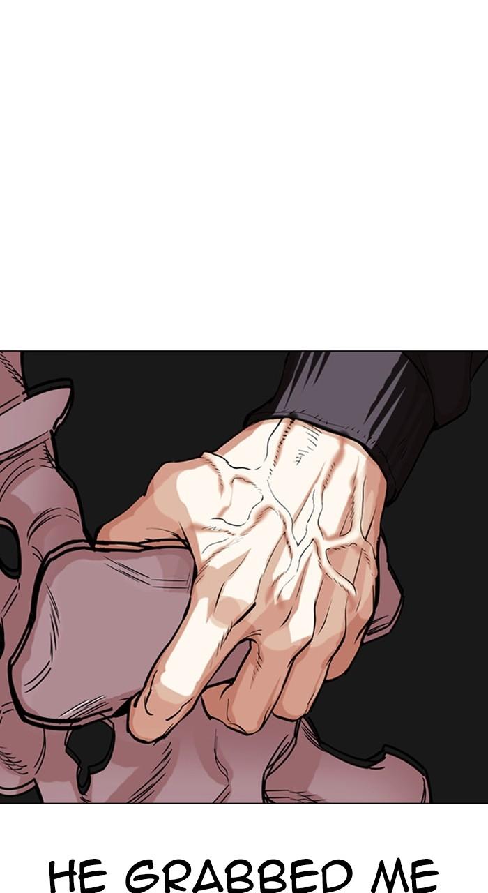 Lookism Chap 489 - Next Chap 490