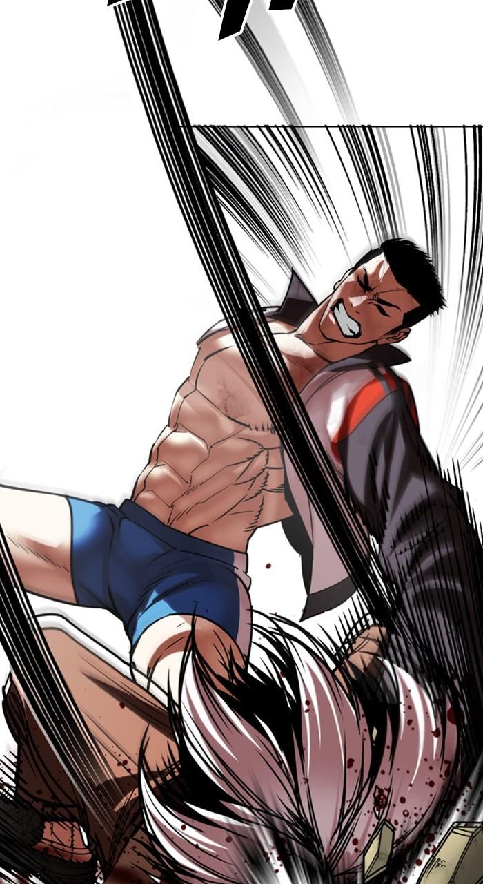 Lookism Chap 489 - Next Chap 490